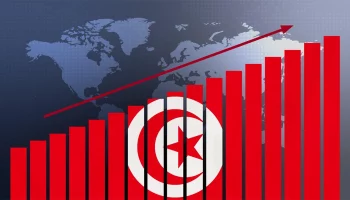 Opportunites-dInvestissement-en-Tunisie Opportunites-dInvestissement-en-Tunisie
