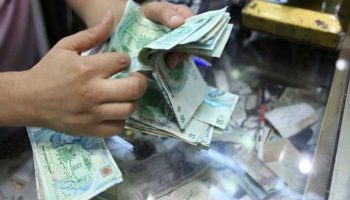 paiement-en-espece paiement-en-espece